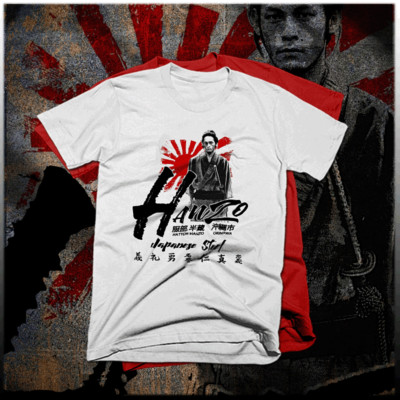 Samurai T-Shirt deadly warrior with sword Bushido Code Japanese Ronin sunrise