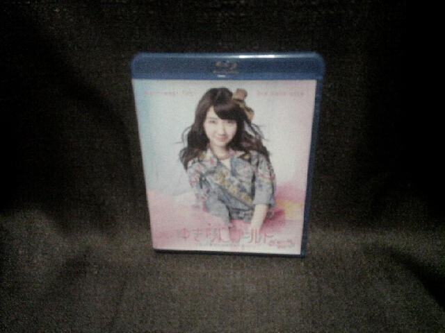 ミュージック YUKI High Times ミュージック YUKI High Times Amazon.co.jp: High Times (YUKI