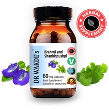DR WAKDE'S Brahmi & Shankhpushpi Capsules | 60 Veg Caps | Ayurvedic Supplemen...
