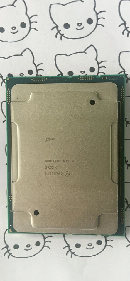 Intel xeon C4215R M88JTMC4215R 8core 3.2G server CPU equivalent to silver 4215R - Image 3 of 4
