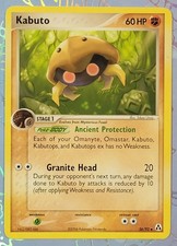 Kabuto 36/92 EX Legend Maker Pokemon Card NM on eBay