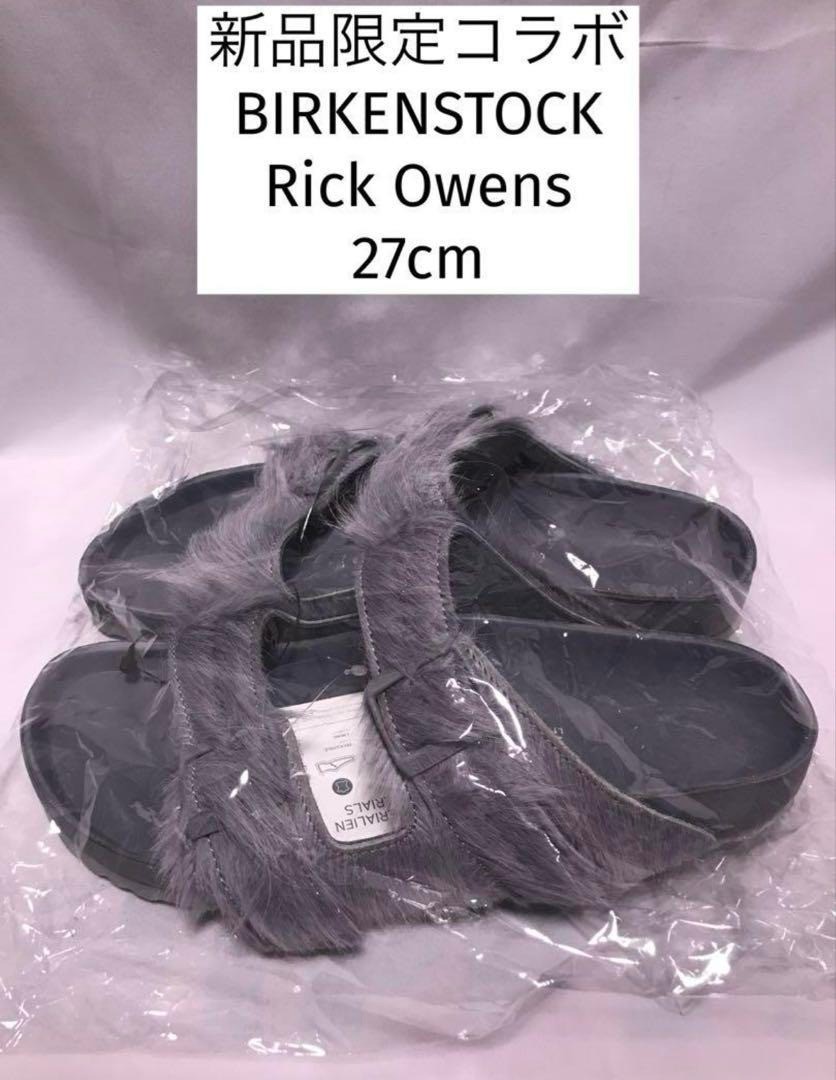 Rick Owens x Birkenstock Arizona Sandals Shoes Men's Size US 9