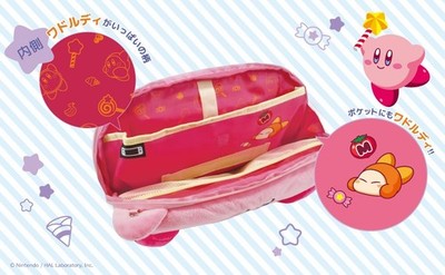 Kirby Plush Pouch for Nintendo Switch 2 OLED HORI Japan Limited