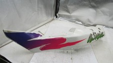 Fairings & Bodywork for 1994 Kawasaki Ninja ZX9R for sale | eBay