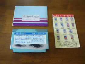 Star Wars Famicom FC Namcot Box Manual Tested NTSC-J Japan Import Rare used JP