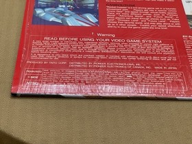 Laser Active Mega LD Rocket Coaster Laser Disc Video Game Taito In Shrink 1993