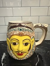 Lakpigan folk art pottery from Sri Lanka (formerly Ceylon).