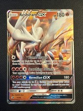 Pokemon TCG Reshiram GX Dragon Majesty Holo Ultra Rare Card 11/70 pack fresh 