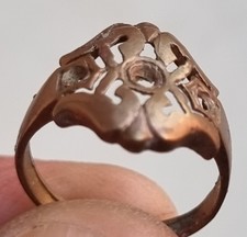 Antico anello romano bronzo inciso manufatto autentico misura 7