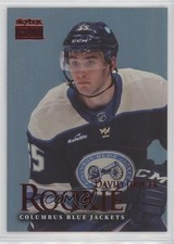 2022-23 Skybox Metal Universe Star Rubies 20/50 David Jiricek #SR-26 05iv