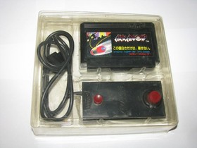 Arkanoid 1 Famicom NES Japan import +box & controller (no manual) US Seller