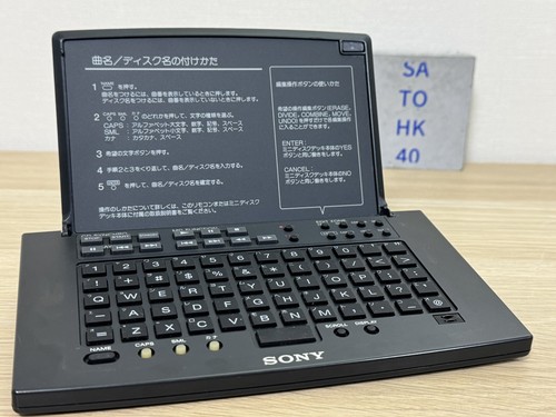 Sony RM-D20P MiniDisc Keyboard Remote Commander Japan Rare See Description