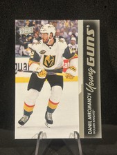 21-22 UD Extended Series Hockey Young Guns 736 Daniil Miromanov - Vegas
