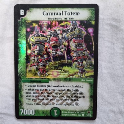 Duel Masters TCG - Carnival Totem - 7/110 - VERY RARE - DM-10