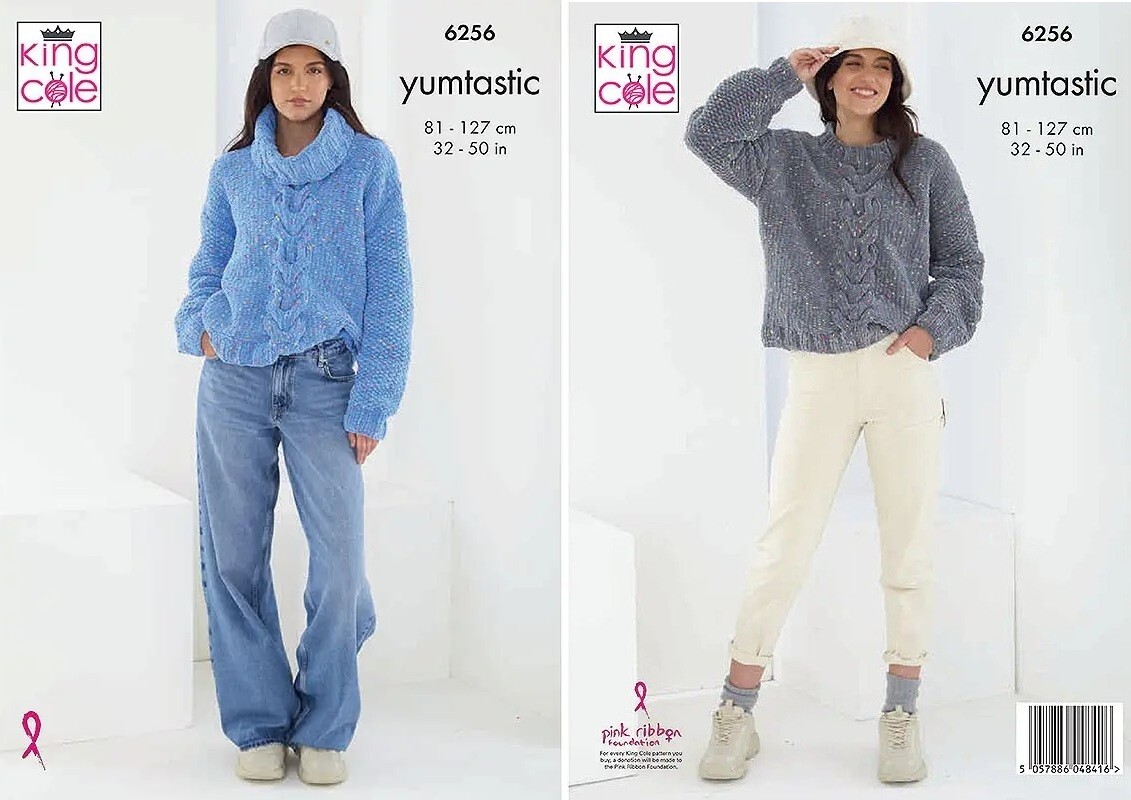 King Cole Yumtastic Knitting Pattern - 6256 Sweaters (2 Designs)
