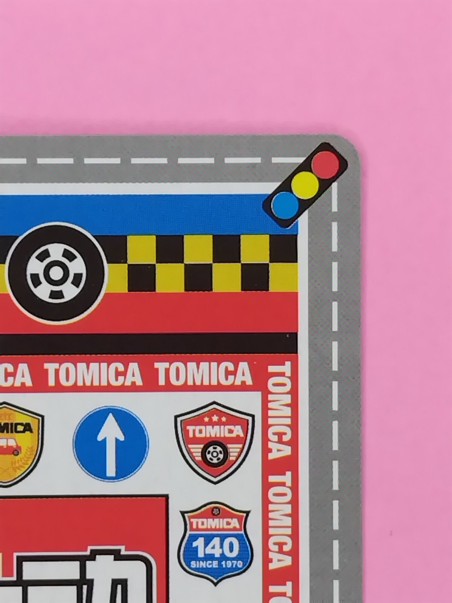 No22522502_【TOMICA LICENSE CARD】トミカカード8枚 TOMY Tomica Vehicle Card 4.25 x 2.75 Inch Made in Japan 2007
