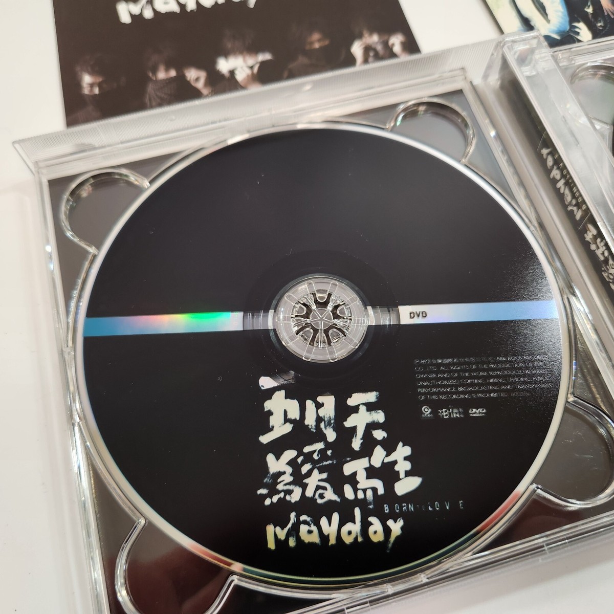 BADA88 台湾Mandark cd アルバム Mandark『WE WERE SO YOUNG』『BADA88』入荷!!昨今の台湾