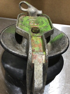 Vintage Sherman & Reilly Pulley. Item ID D23
