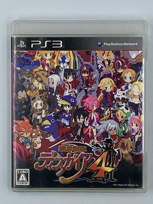 Disgaea 4 Makai Senki Sur PS3 - Version Japonaise Import (JAPAN IMPORT)