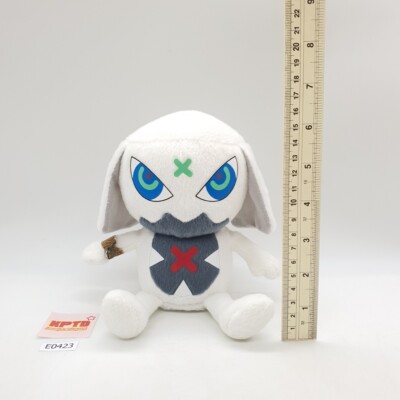 KERORO ぬいぐるみ Kiruru E423 Keroro Gunso the Super Movie POPY 2006 Coin Bank
