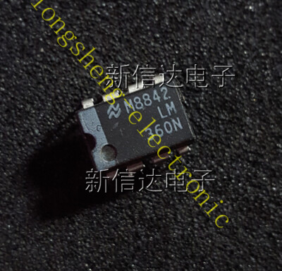 5pcs LM360N High Speed Differential Comparator DIP-8
