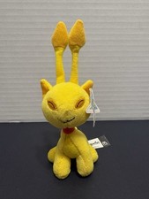 Neopets McDonalds Orange Aisha. 4inch. Rare 2004 with Star Tag/Mcdonalds Tag