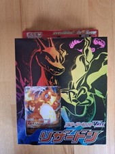 Pokémon Glurak Vmax Deck Charizard VMAX Starter Deck Japanisch *NEU/OVP*