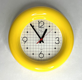 Studio Nova Yellow Round Analog Quartz Hanging Wall Clock Arabic Numerals 28009H