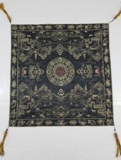 Antique Traditional Chiniot Silk Brocade Fringed Piano Shawl 88X86cm