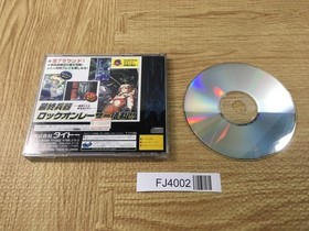 FJ4002 Layer Section SATAKORE SEGA SATURN Japan