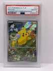 Pokemon Pikachu Summer Get Campaign Pk. Japanese Promo 218/SV-P PSA 10 Gem Mint