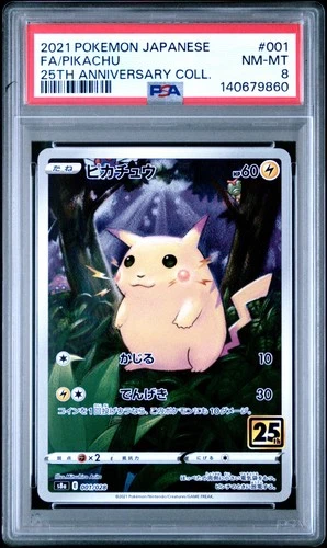 2021 POKEMON JPN 25TH ANV COLL #001 FULL ART/PIKACHU PSA 8
