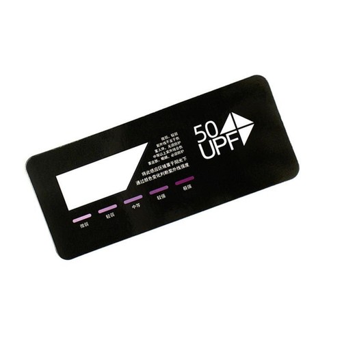 UV Test Sensor UV Test Strips UV Card Indicator UV Tester for Sunglass Durable - Picture 12 of 12