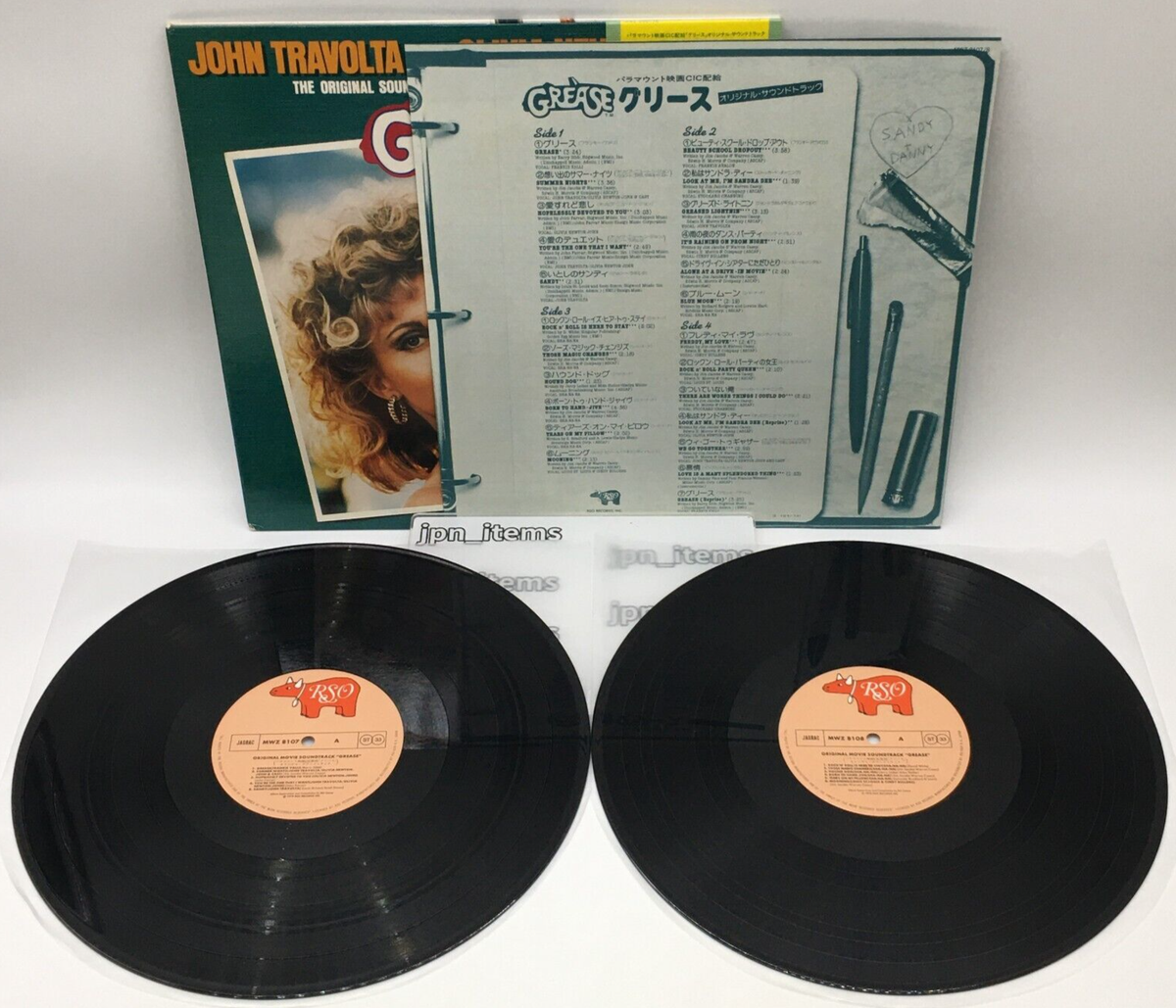 ヨッシーアイランド vinyl ヨッシーアイランド vinyl ヨッシー