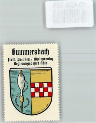 10409388 - 5270 Gummersbach Vignette Wappen Kaffee Hag ca 1920-1940