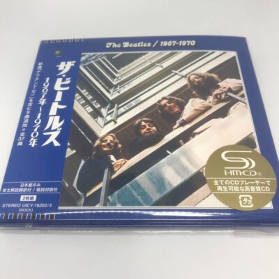 The Beatles 1962-1966 & 1967-1970 2023 Edition 2 Title Best Song