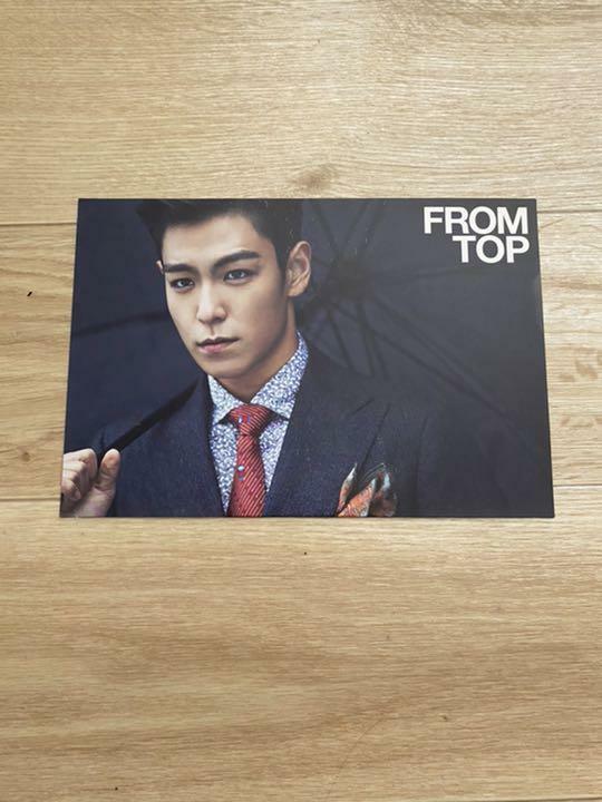 BIGBANG T.O.P 1st PICTORIAL RECORDS FROM TOP DVD & Photobook 1st Limited Used | eBay BIGBANG T.O.P 1st PICTORIAL RECORDS FROM TOP DVD & Photobook 1st Limited Used | eBay