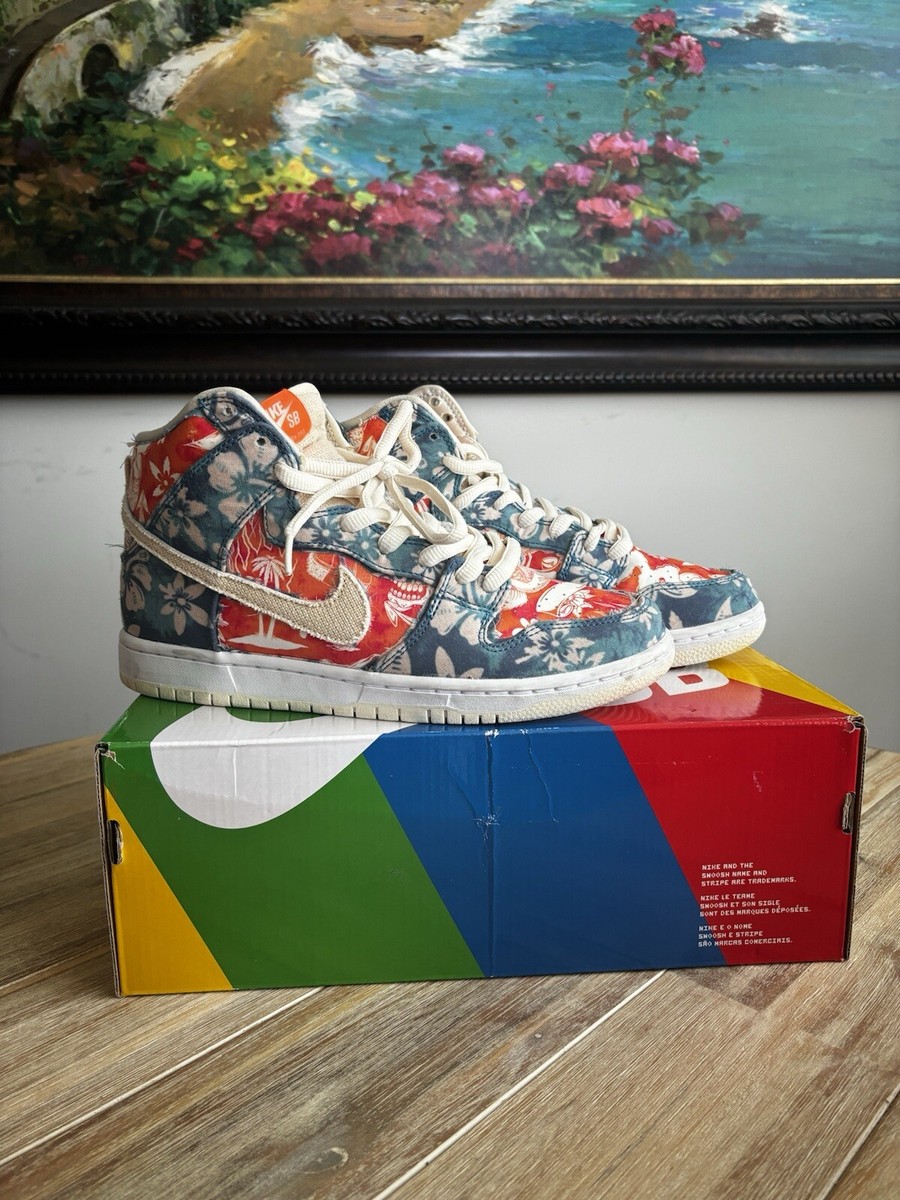 Size 8.5 - Nike Dunk SB High Maui Wowie (Comes With All