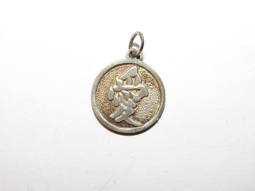 Pendentif Médaille Cœur En Argent Massif 925 - Bijou Argent Fin - Style Vintage Et Romantique