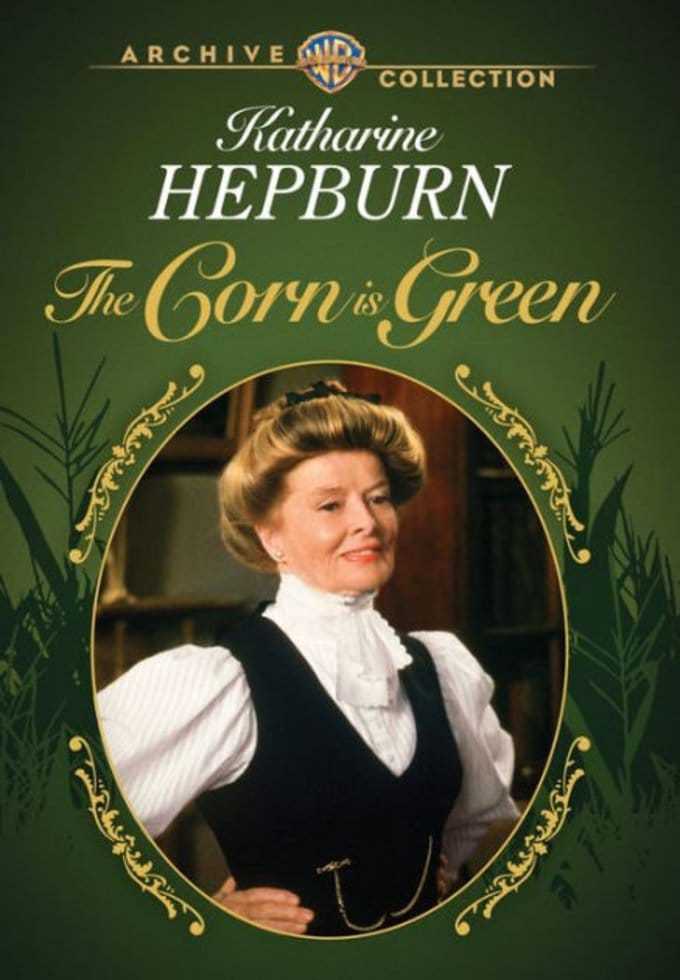 The Mais Is Verde DVD (1979) - Katharine Hepburn, George Cukor
