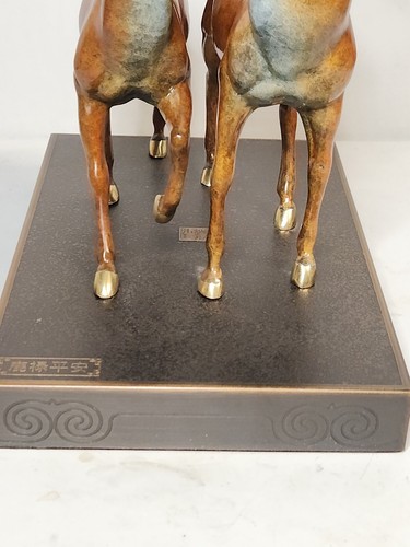 ZHU BINGREN (b. 1944) COPPER DEER LU PING"AN SIGNED & NUMBERED LTD ED SCULPTURE - Picture 13 of 15