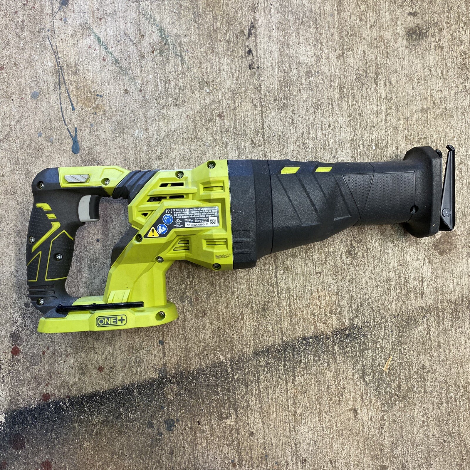 FOR PARTS Ryobi P516 ONE+ HP 18V Brushless Cordless Reciprocating Saw