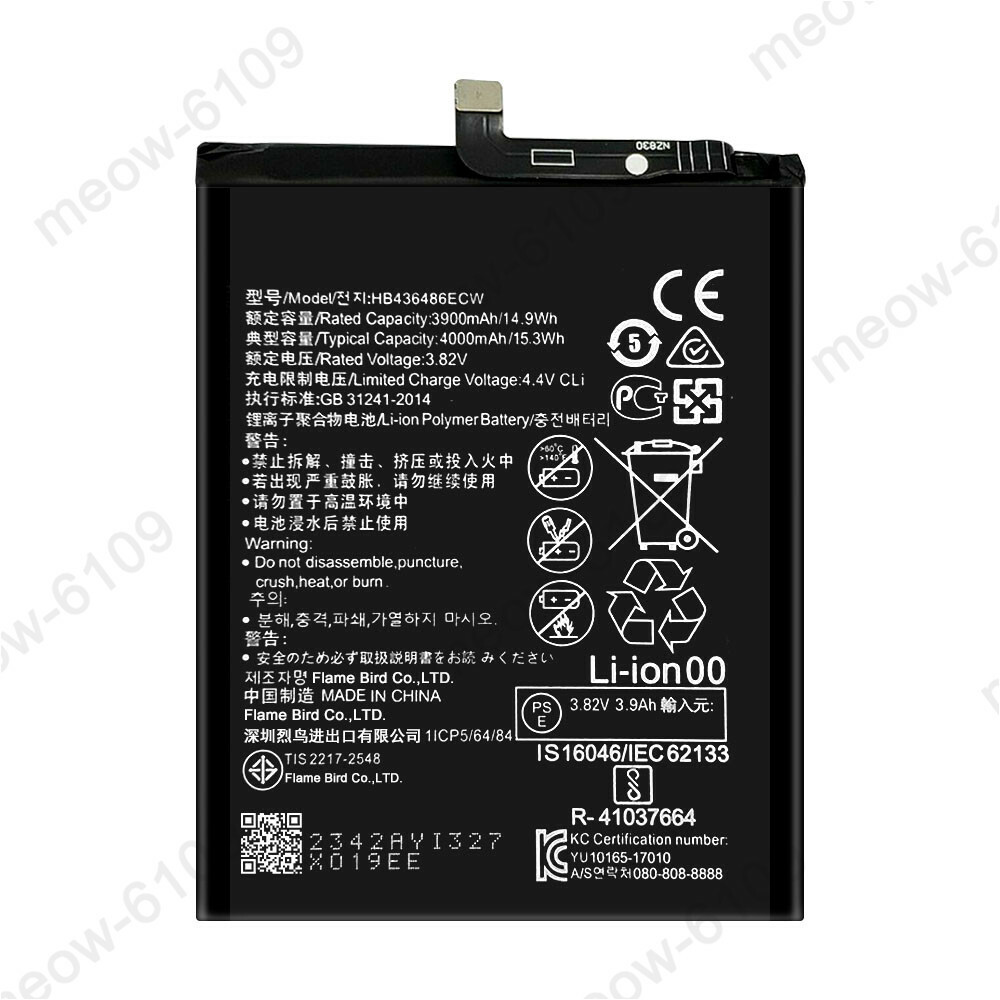 HUAWEI Mate 10 無印 ALP-L29 本体 Amazon.com: Huawei Mate 10 ALP-L29 64GB Black, Dual SIM, 5.9