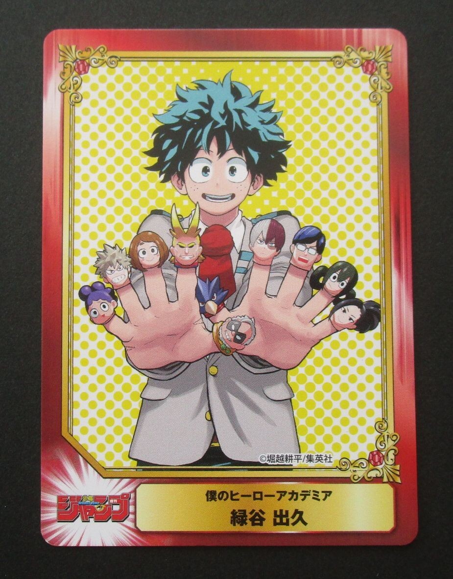 My Hero Academia Izuku Midoriya Card Japanese Shueisha Comic My Hero Academia Izuku Midoriya Card Japanese Shueisha Comic