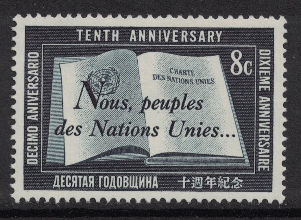 United Nations: Scott 37- MNH- 8c UN Charter, We the Peoples