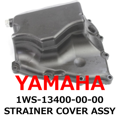 NEW】Yamaha Genuine 2015-2022 FZ-07 MT-07 STRAINER COVER NEW】Yamaha Genuine 2015-2022 FZ-07 MT-07 STRAINER COVER
