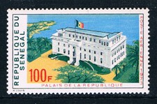 Senegal 1973 Air, Palace of the Republic **/MNH SG 523