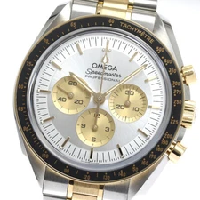 OMEGA Speedmaster Moonwatch Professional 310.20.42.50.02.001 HW Men's_891264