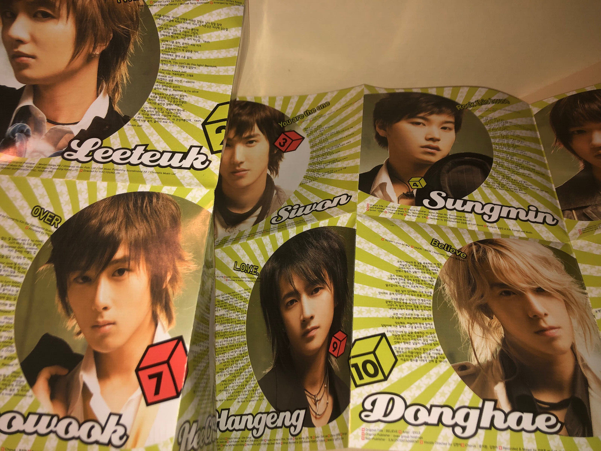 Super Junior 05 CD Twins debut album HeeChul HanGeng SiWon
