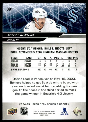 2024-25 UPPER DECK SERIES 2 HOCKEY BASE #301-400 *U-PICK* (PICK from List) - Picture 284 of 402